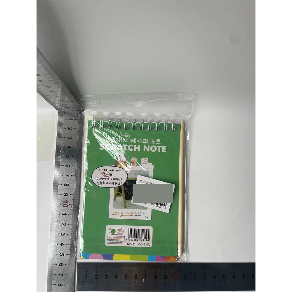 Caiet cu fise razuibile, DIY Magic Scratch, 12 File, Curcubeu, Creion din Lemn, Cartonase negre, 14.2 x 9.8 cm, Verde
