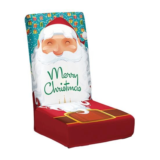 Husa pentru scaun, Tematica Craciun, Model 3 Merry Christmas, Alb/Albastru